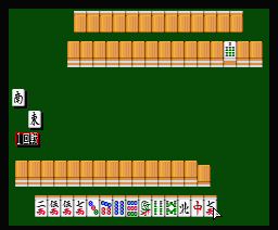 mahjong kyo special ii